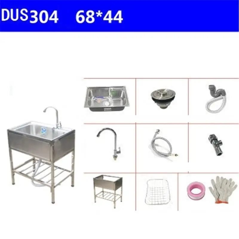 Lavello портативный Lavandino Cucina Portatil Tarjas Para Afwasbak кухня Pia Cozinha Fregadero De Cocina Lavabo раковина для мытья посуды - Цвет: Number 15