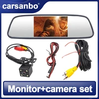 carsanbo 5 inch rear view camera mirror display universal monitor car video players dynamic trajectory universal mirror recorder