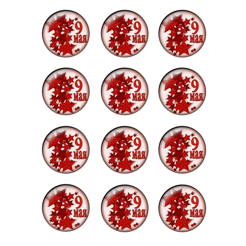 24 шт./лот стеклянные кабошоны для украшений сделай сам в честь Великой