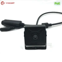 2mp 3mp 5mp h 265 mini pinhole poe ip camera indoor security metal onvif ip cctv system video surveillance cam p2p
