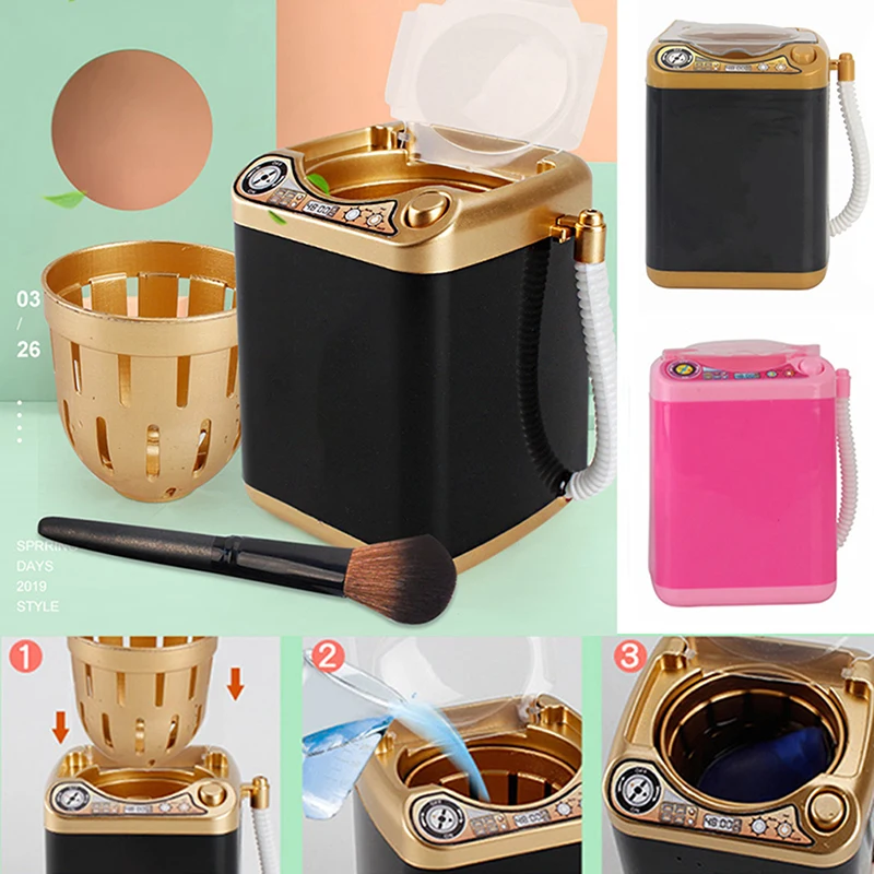 Электрическая стиральная машина игрушечные кисти для макияжа очищающая сушилка