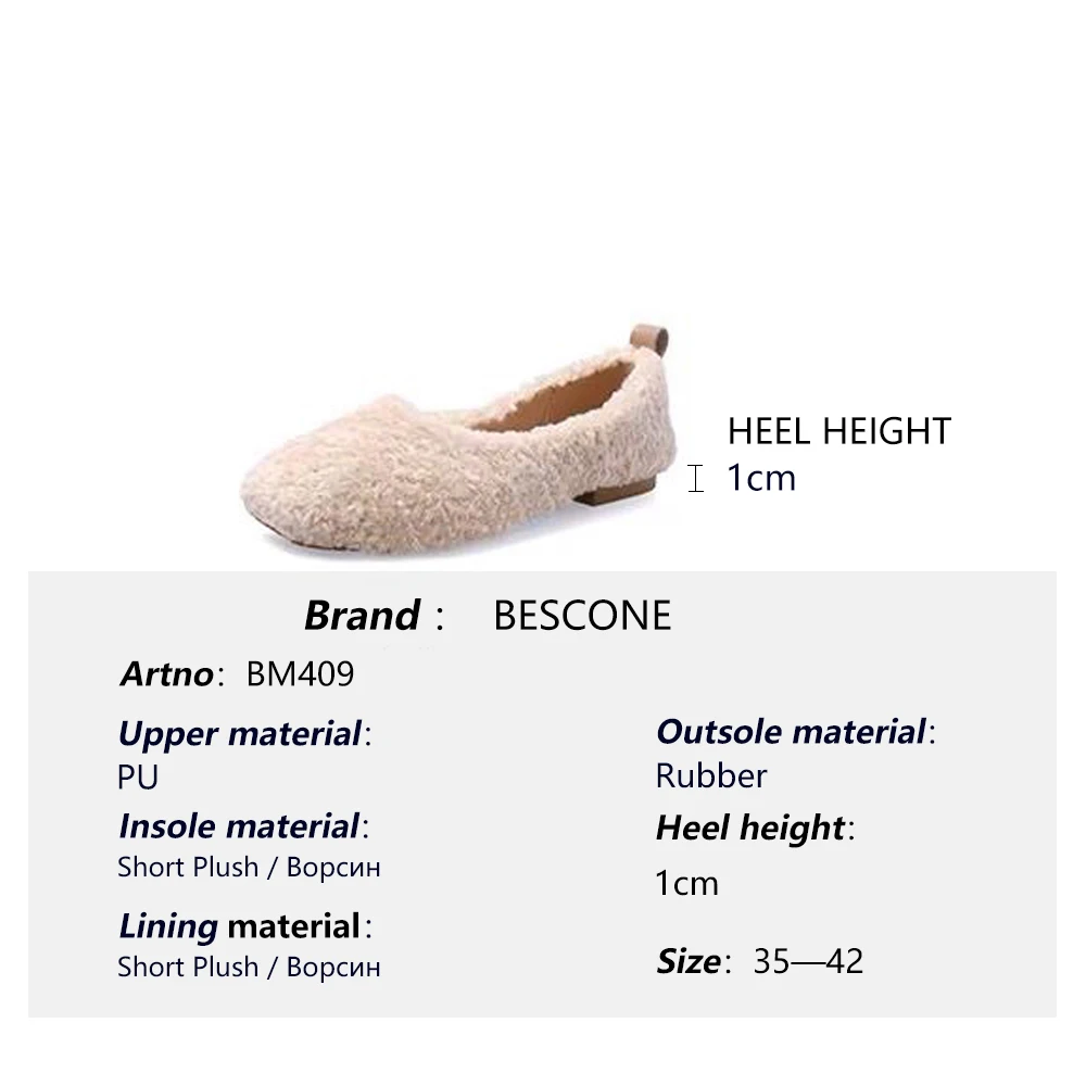 

BESCONE Casual Women Flats Furry Slip-On Fashion Comfortable High Quality Warm Sweet Winter Shoes Shallow Anti-Slip Flats BM409