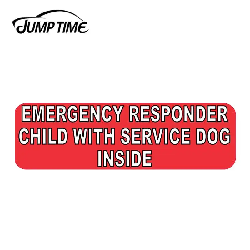 Сервис стикеров. Нет ничег оневозмодного. Наклейка сервисного обслуживания. Стикеры марки. Интерьерные наклейки для сервиса по ремонту.