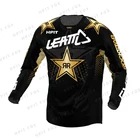 Рубашка для горного велосипеда moto rcycle, майка для езды на горном велосипеде, для езды на Локомотиве, для езды по пересеченной местности