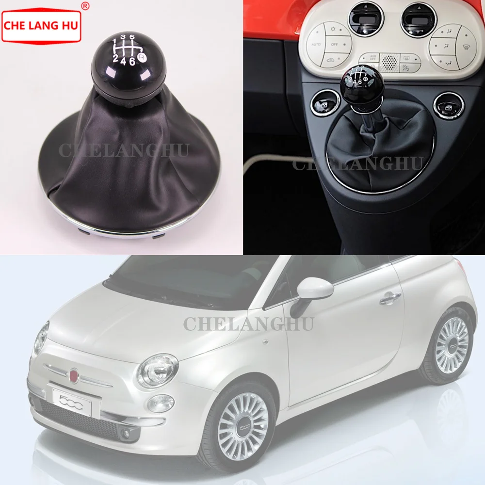 Для Fiat 500C 2009 2010 2011 2012 2013 2014 2015 автомобильный Стайлинг 6 скоростей Рычаг