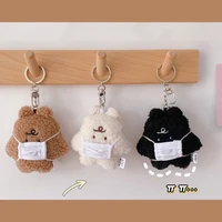 trendy plush door car key animal for men women keyring korean style cute keychain bear with mask bag pendant jewelry gifts