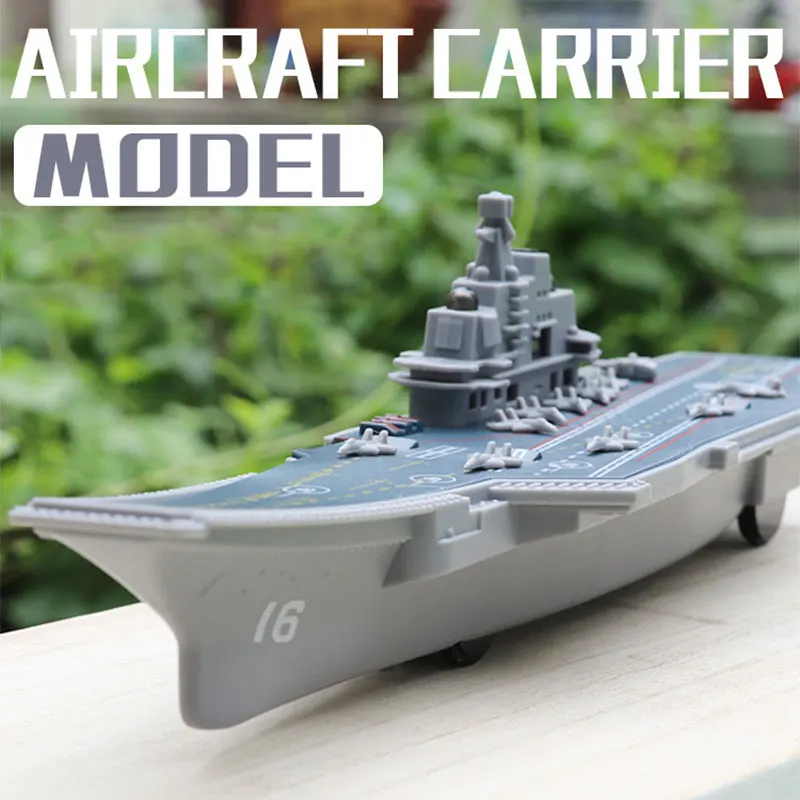 Летательный аппарат музыкальная легкая игрушка модель военный корабль 2020 новые