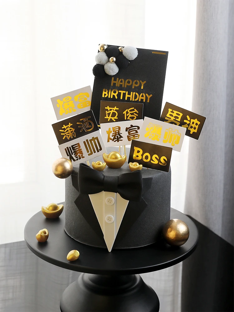 Eva Suit Bow Tie Happy Fathers Day Cake Topper Birthday Dad Rich Decoration Decorating Tools Party Favors | Дом и сад