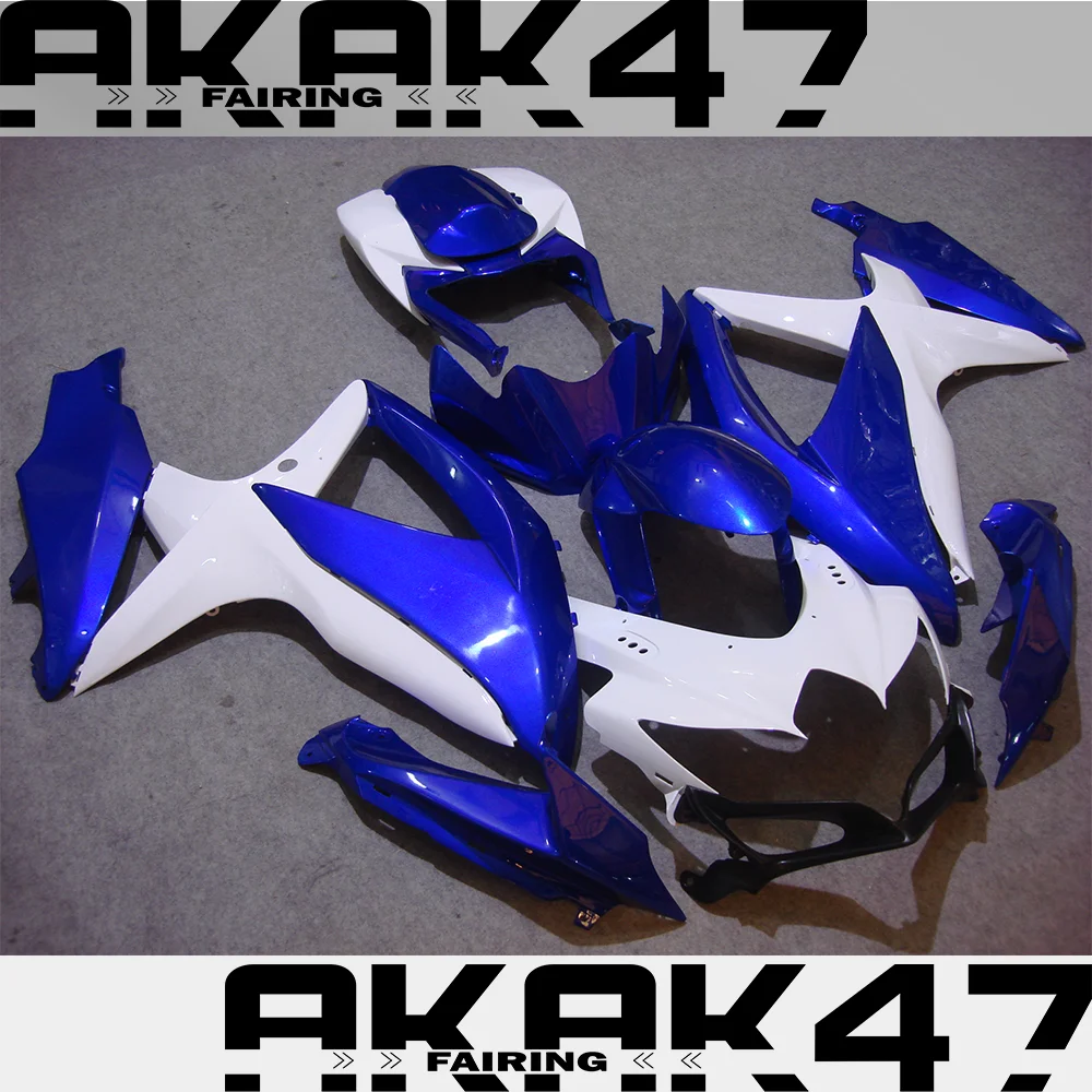 

Motorcycle Fairing Motorbike Accessories Fairing K6 K7 K8 K9 K11 K17 For SUZUKI GSXR600 GSXR750 2006 2007 GSX-R 600 750