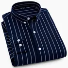 Рубашка мужская деловая с длинным рукавом, Классическая приталенная сорочка на пуговицах, в полоску, повседневная верхняя одежда
