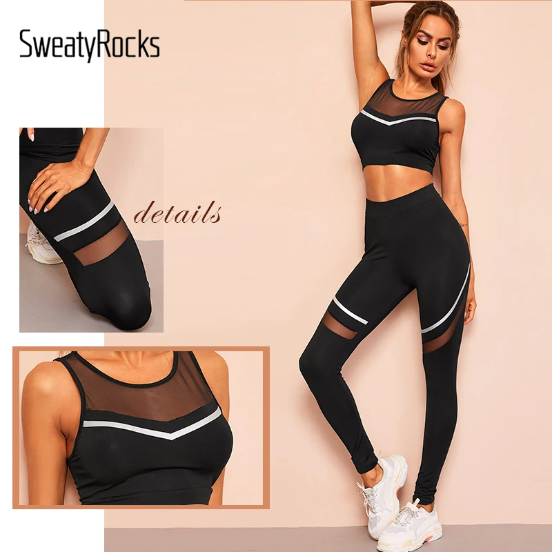 SweatyRocks/комплект из черного сетчатого спортивного бюстгальтера и леггинсов в полоску без рукавов, эластичная женская спортивная одежда, комплект из 2 предметов