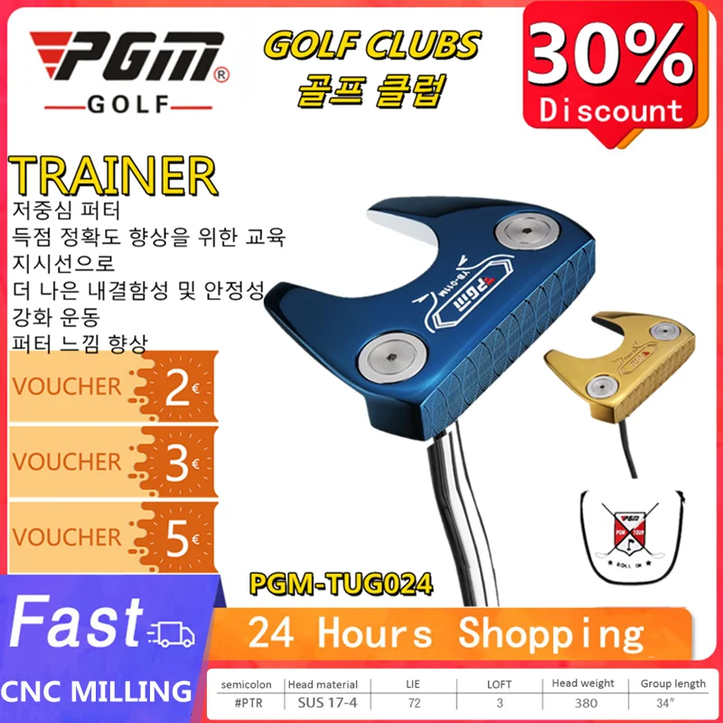 CNC Integration Stainless Steel Shaft Golf Training Equipment Men Women Golf Putter Driving Irons PGM Golf Club Putter