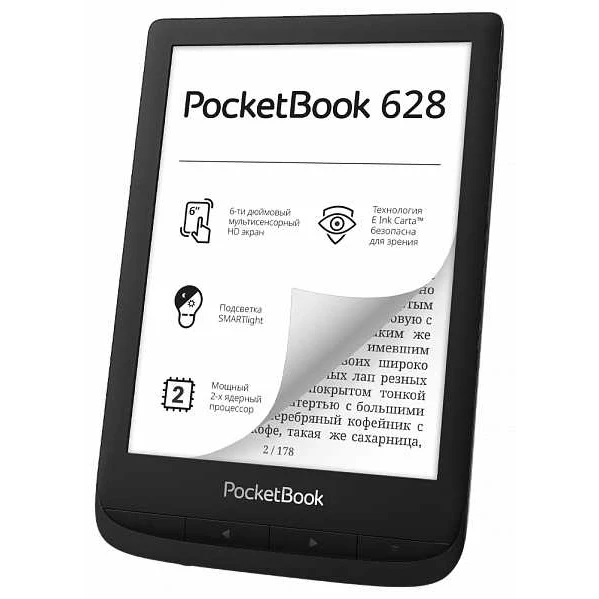 Электронная книга POCKETBOOK 628 6&quot черный|Электронные книги| |