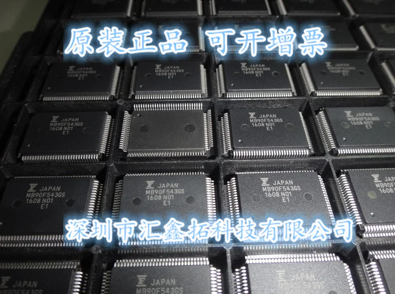 

MB90F543 MB90F543G MB90F543GS MB90F543GPF-GE1