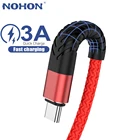 Тип C USB кабель для Samsung S10 S20 A51 A71 Huawei P30 Mate 30 Lite Plus Xiaomi mi Redmi Note 8 10 Провод быстрой зарядки Короткий 0.2 м долго 1м 2м 3м линия, шнур зарядного  мобильного телефона USBC 1 2 3 метра