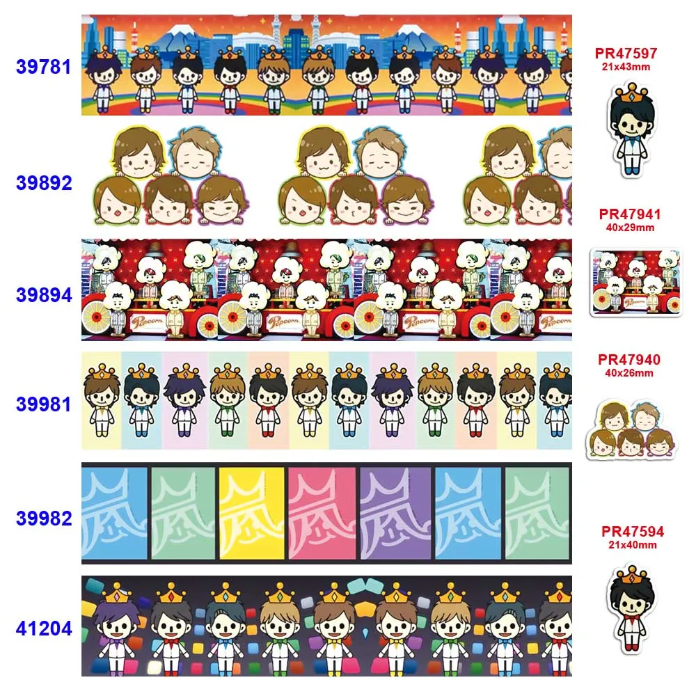 Бесплатная доставка корсажная лента с принтом персонажей мультфильмов 39781 | Дом и