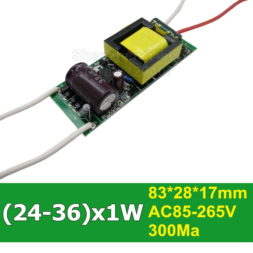 24 to 36 Watt 1 10 50 шт. светодиодный драйвер, постоянная светодиодая лампа, источник питания 280mA 1-100 Вт, изолирующий трансформатор освещения для ламп и т. д - Цвет: 24 to 36 Watt