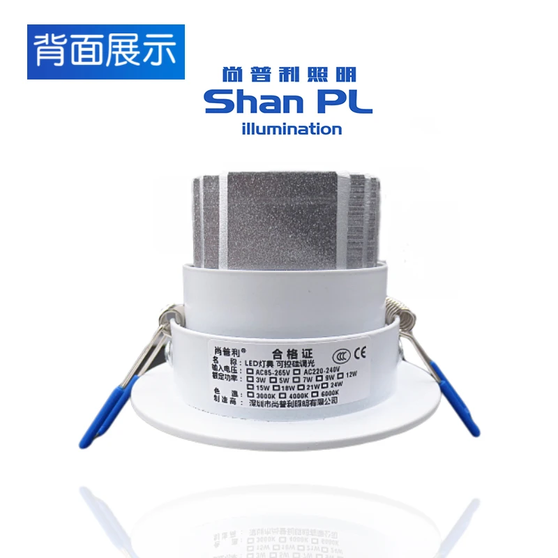 Dimmable Светодиодный точечный светильник cob настенный светильник встроенный SCR плавное затемнение 1 Вт 3 Вт небольшие отверстия 5 см