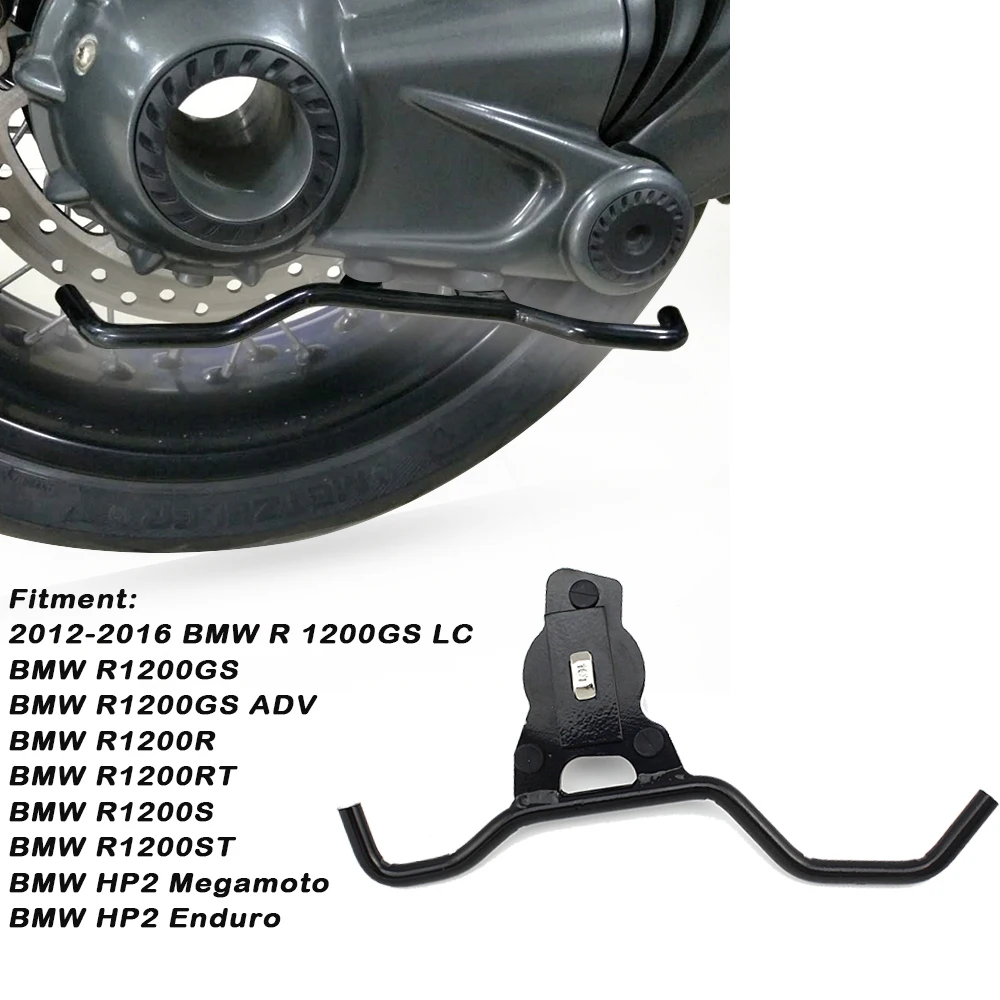 R1200GS R1200R R1200ST задний приводной вал Окончательный корпус нижний протектор бампер