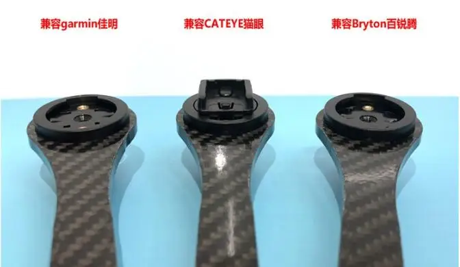 Новинка глянцевые матовые велосипедные стенты из углеродного волокна 3K для