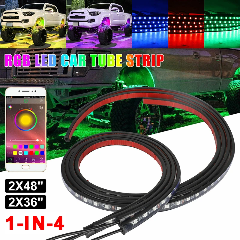 Приложение Управление светодиодный светильник полосы воды набор автомобильные