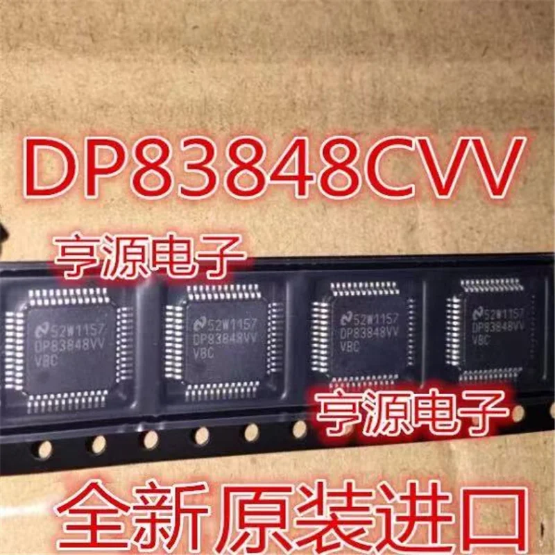 

1-10 шт. DP83848 DP83848CVVX DP83848CVV DP83848VV QFP48
