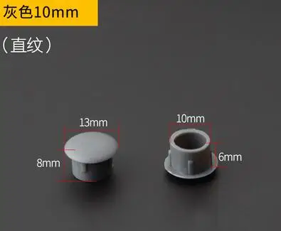 10MM 50pcs 20шт-50 шт./лот пластиковый декоративный колпачок для мебели шкаф винт для шкафа отверстие крышки круглые вентиляционные отверстия Аксессуары - Цвет: 10MM 50pcs