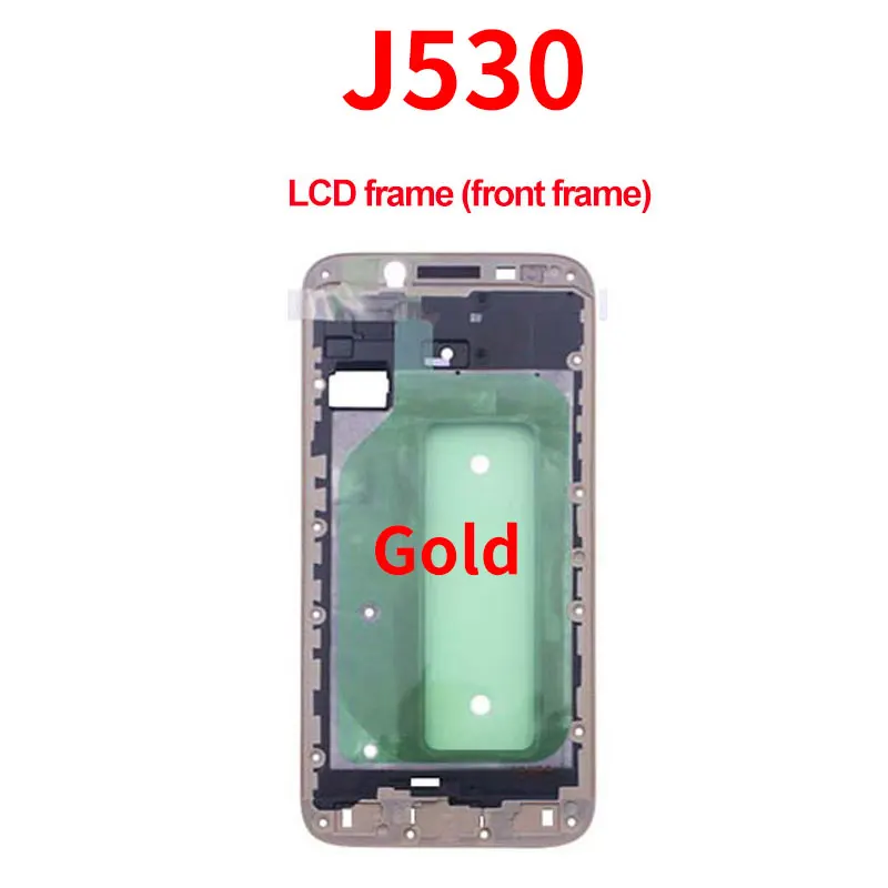 Для samsung J7 J5 J730 J530 J730F J530F передняя рамка Лицевая панель Корпус задняя панель Батарея стекло задняя дверь рамка - Цвет: j530-Gold-LCD frame
