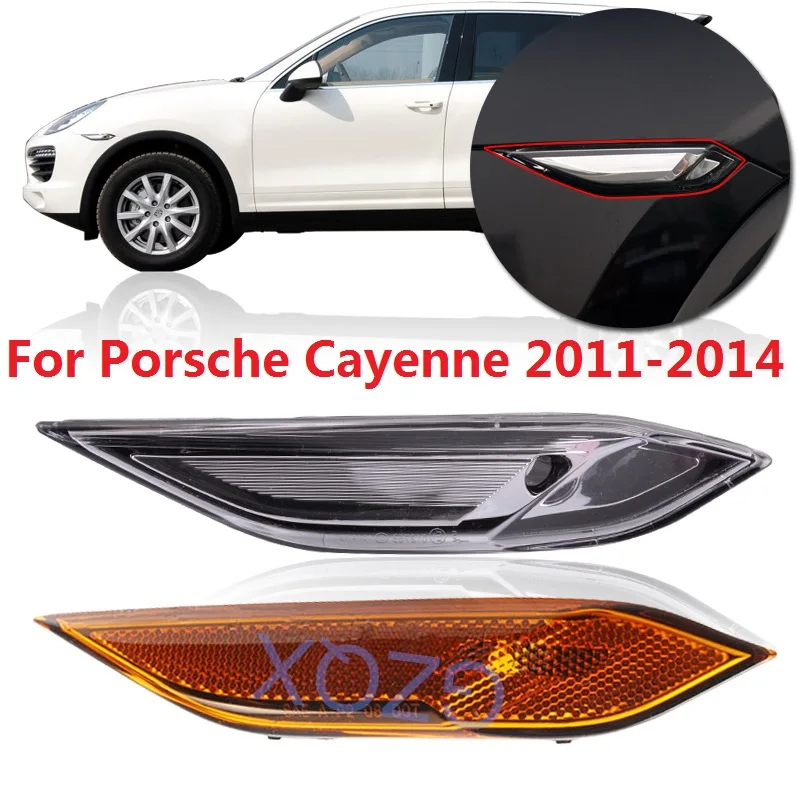 CAPQX 1 шт. крыло светильник для Porsche Cayenne 2011 2012 2013 2014 авто боковой проблесковый