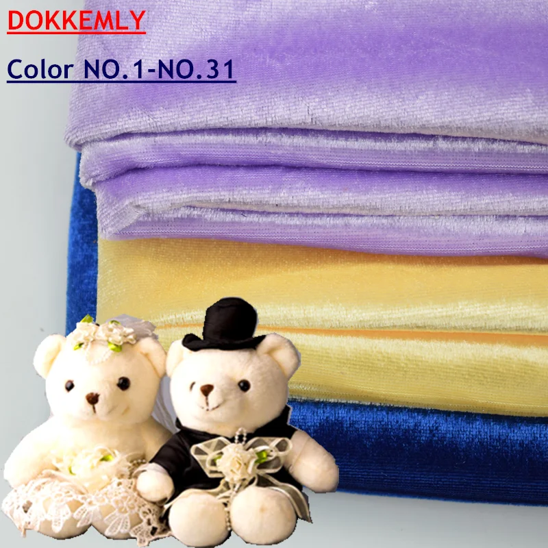 

56 ColorDIY doll velvet clothes Bright velvet fabric flannelette Electronic velvet Tablecloth carpet and sofa fabric 50cm*150cm
