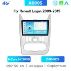 Автомагнитола DSP Carplay Android 10,0, мультимедийный плеер для Renault Logan 1 Sandero Lada Lergus Largus Dacia Duster 2010-2017, 2din