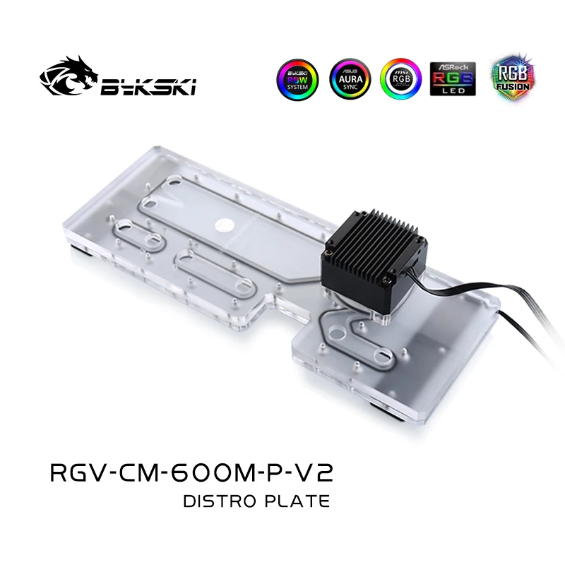 Bykski водоохлаждающая RGB-подсветка для CoolerMaster SL600M | Компьютеры и офис