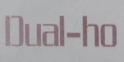 Dual-ho Brand Logo