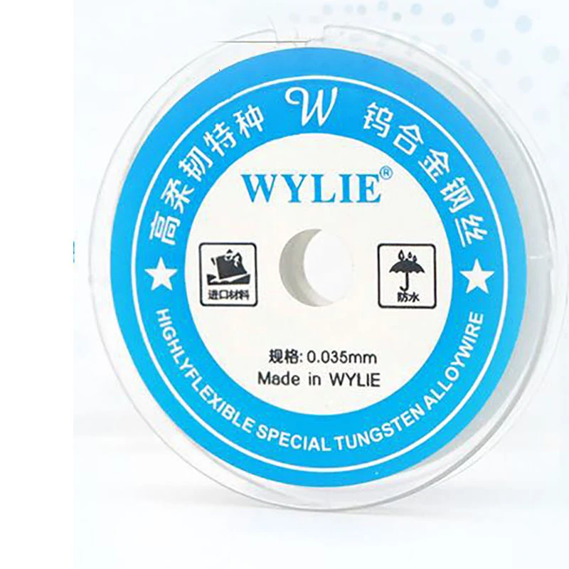 Wylie 0 035 мм высокогибкий провод из специального вольфрамового сплава летающая