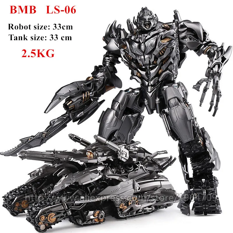 Wei Jiang Oversized 34cm Transformation movie toys dinosaur tank Mode anime Action Figure SS07 W8600 Robot kids toy Retail Box
