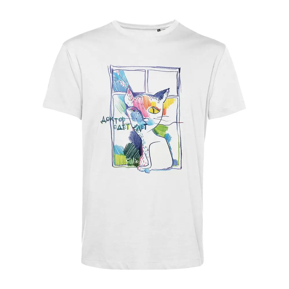 Футболка Доктор едет СОЛЬ модная футболка с принтом классическая