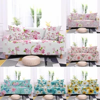 flower elastic sofa cover universal 3d floral printed stretch sofa slipcovers anti dust couch cover sofa decor 1234 seater