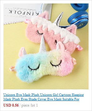 Плюшевая маска для глаз в виде единорога, милые игрушки для девочек в виде единорога, маска для сна, плюшевая маска для глаз, маска для глаз, подходит для путешествий, дома, мягкая