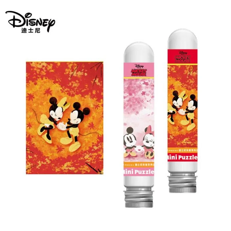 Дисней Микки 150 шт пробирка головоломка Мода Мини плоская игрушка для снятия