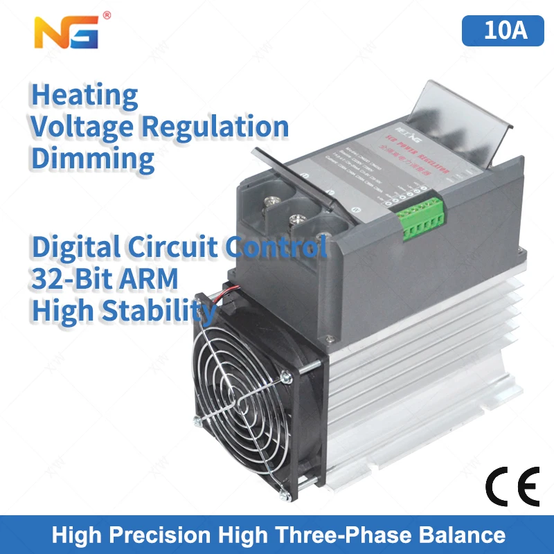 Бесплатная доставка SCR регулятор мощности 10A тиристорный контроллер резистивная