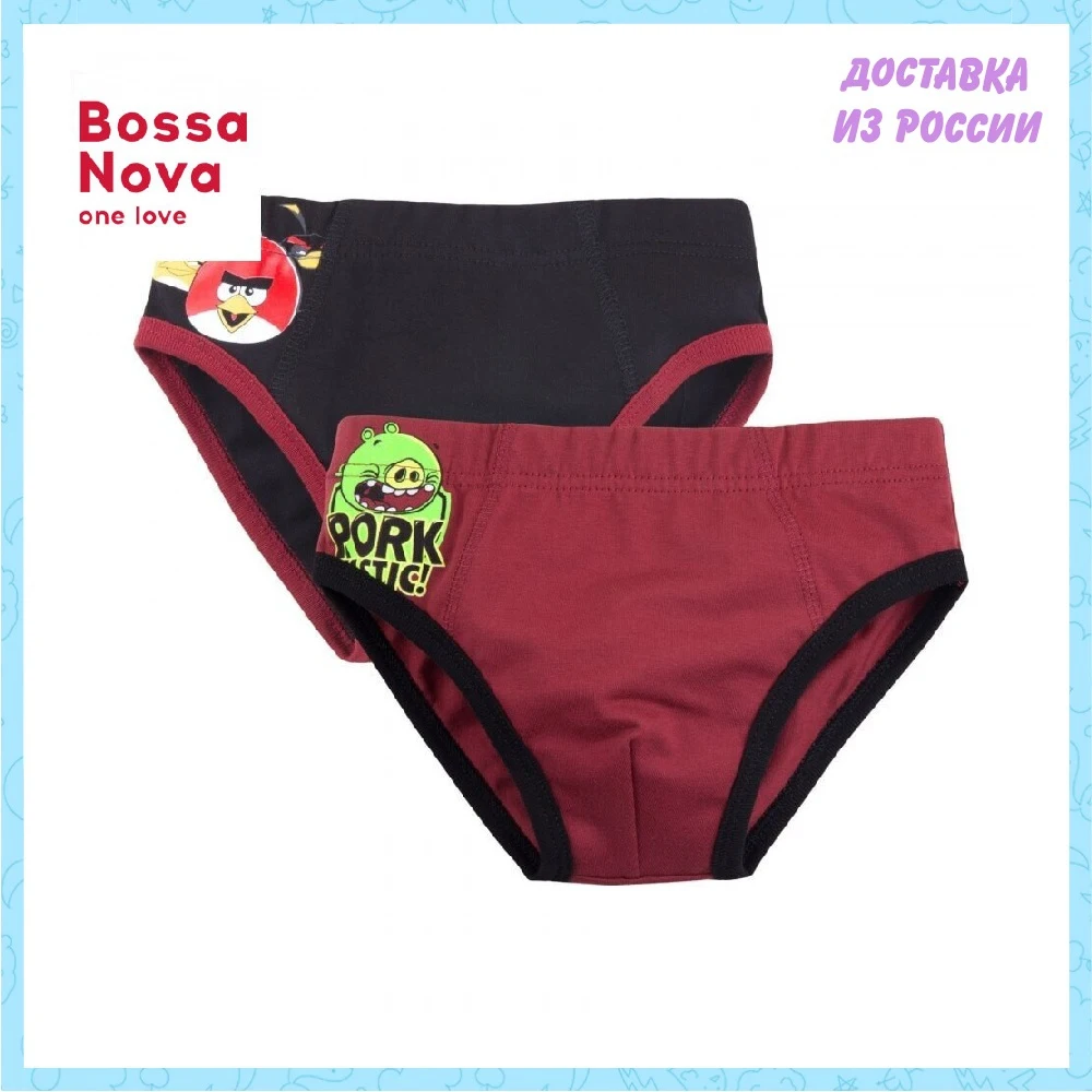 A set of panties for a boy 2 pcs. ɺngry Birds' Bossa Nova 469Ab-167 kupivip Children s Sets Clothing Mother Kids |