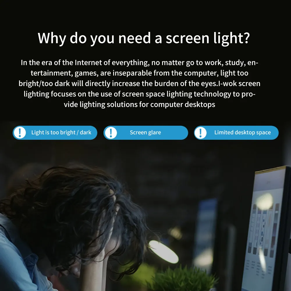 Screenbar E лампа для чтения USB компьютера монитора Уход за глазами светильник