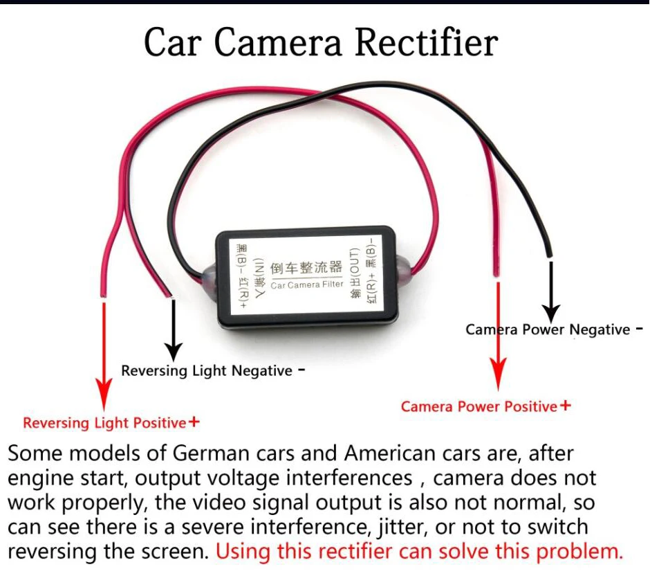 Фильтры питания GreenYi 12 В Реверсивный выпрямитель релейный фильтр для камеры