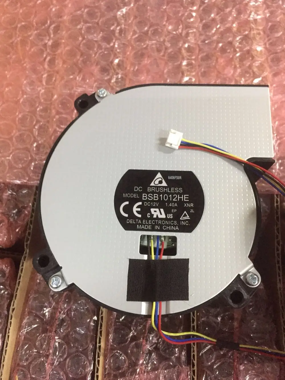 

BSB1012HE 12V 1.40A Projection Instrument Fan