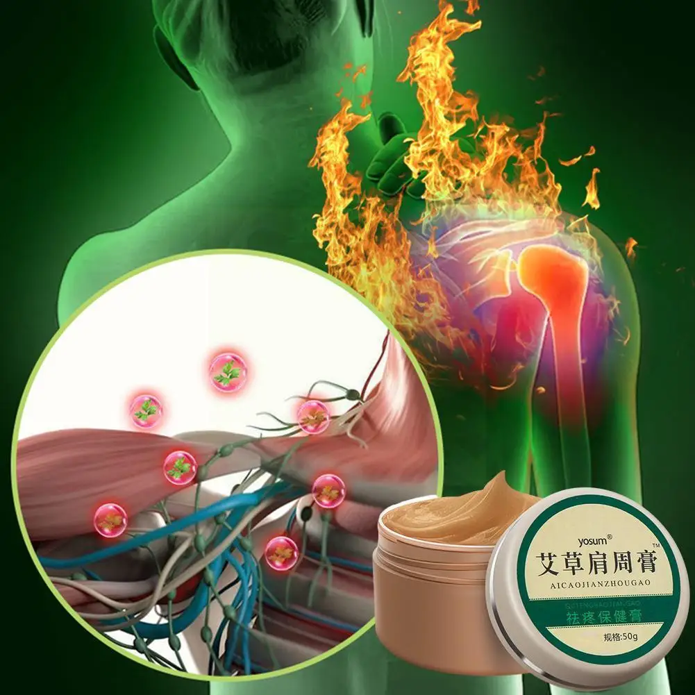 Рисунок 6 - Китайский крем из полыни