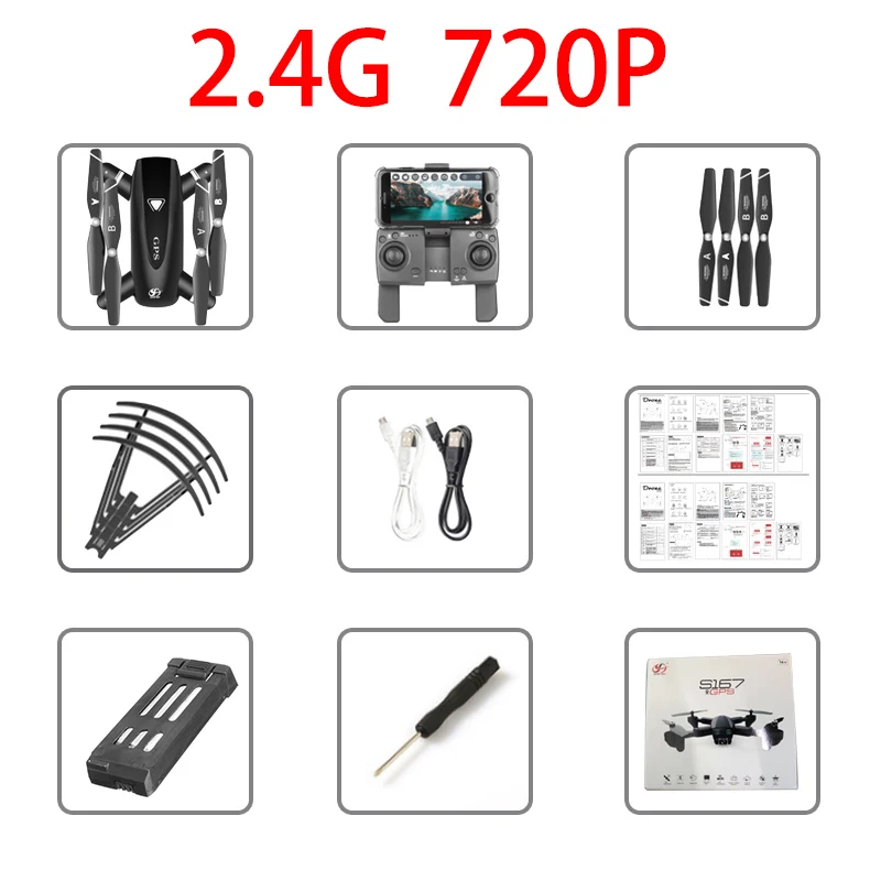 2.4g 720P Дрон 4k HD камера gps Дрон 5G WiFi FPV 1080P без возврата сигнала RC вертолет полёт 20 минут Квадрокоптер Дрон с камерой - Цвет: 2.4g 720P