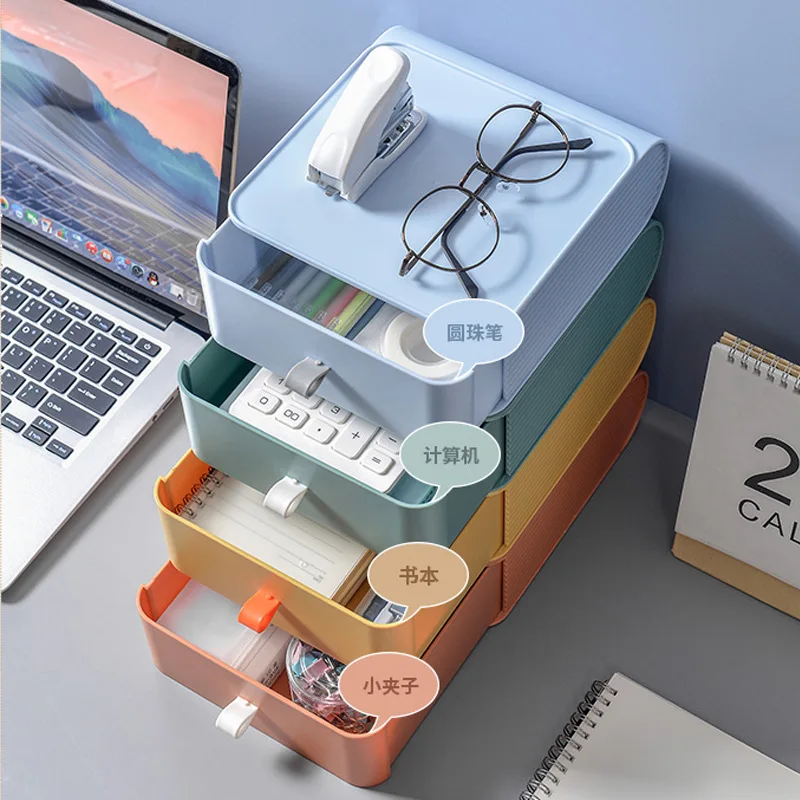 

Desktop storage box, drawer type office debris storage artifact, cosmetic rack, stationery, book desk, finishing box