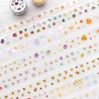 Daisy Stars ПЭТ лента Washi декоративные клеящаяся изоляционная лента для наклейки Скрапбукинг DIY раздатчик канцелярской ленты Школа канцелярских товаров