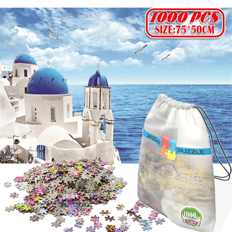 

1000 шт Эгейское море 3D Пазлы взрослые игровые Игрушки для игрушек скучная игра здание сборка развивающие игрушки