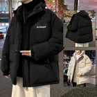 Уличная мода Зимняя хлопковая куртка для мужчин Мода Теплые мужские парки С шапкой Мужское хлопковое пальто Oversize Мужская одежда